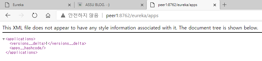 http://peer1:8762/eureka/apps 으로 등록된 클라이언트 확인