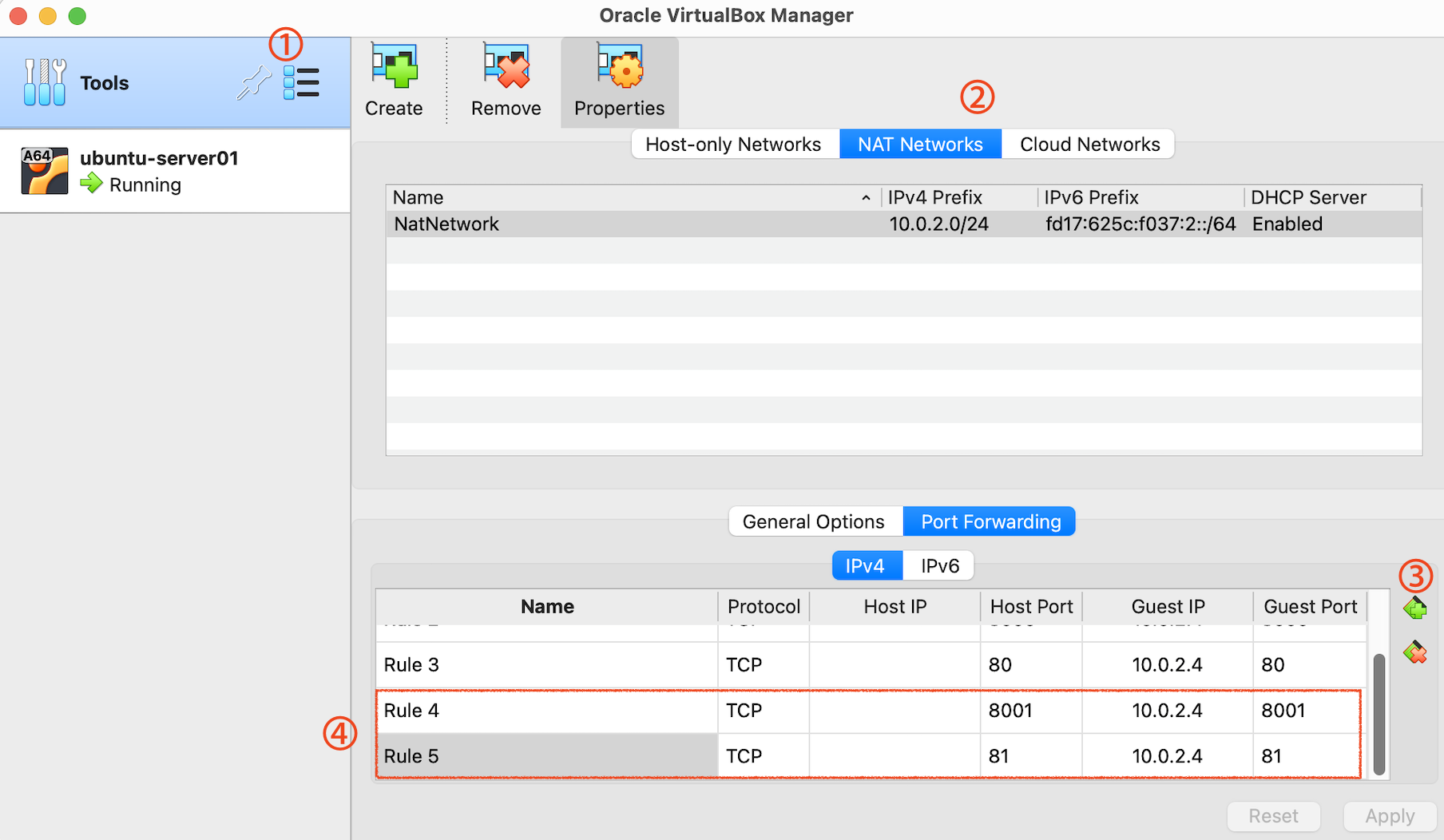 네트워크 설정(1)