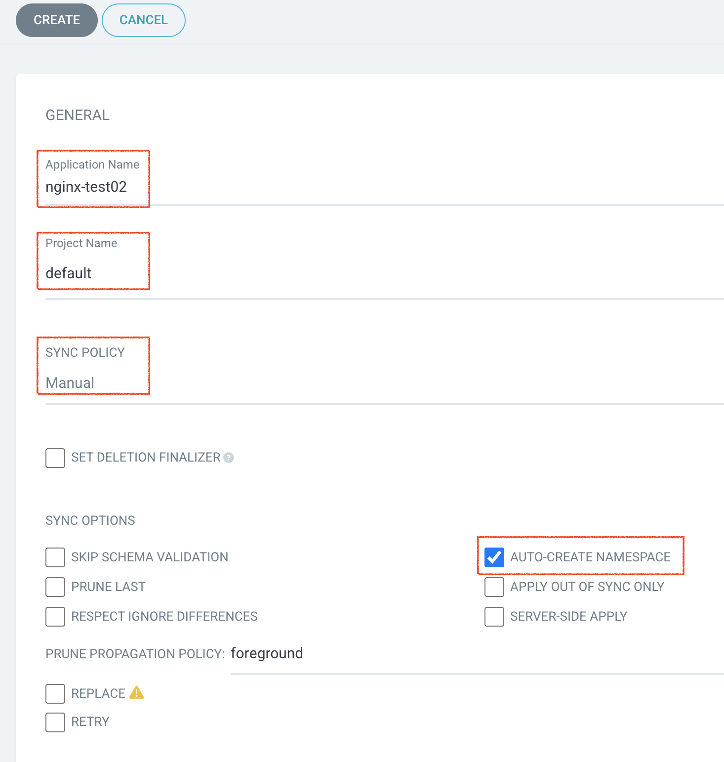 애플리케이션 정보 입력 1