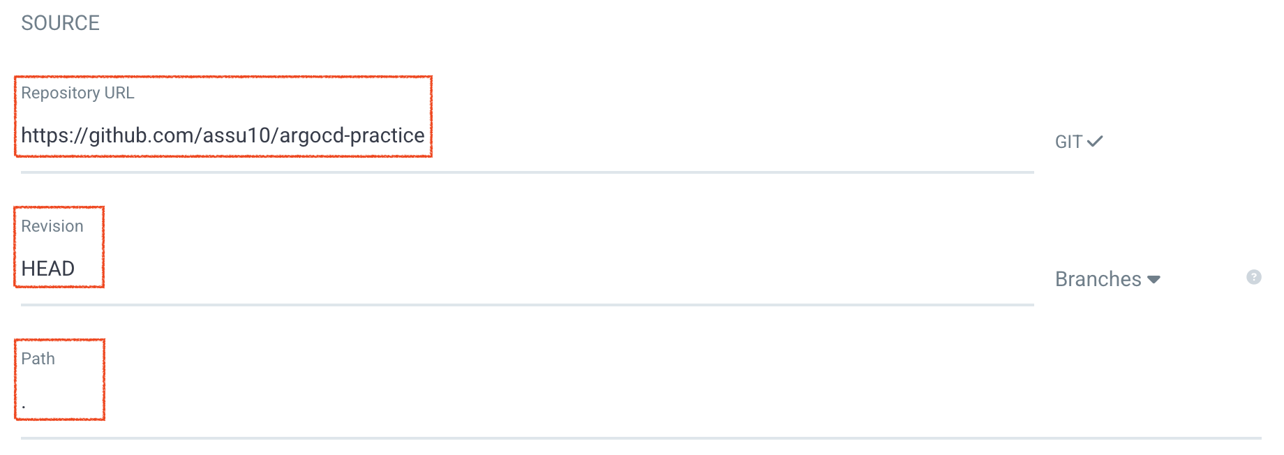 애플리케이션 정보 입력 2