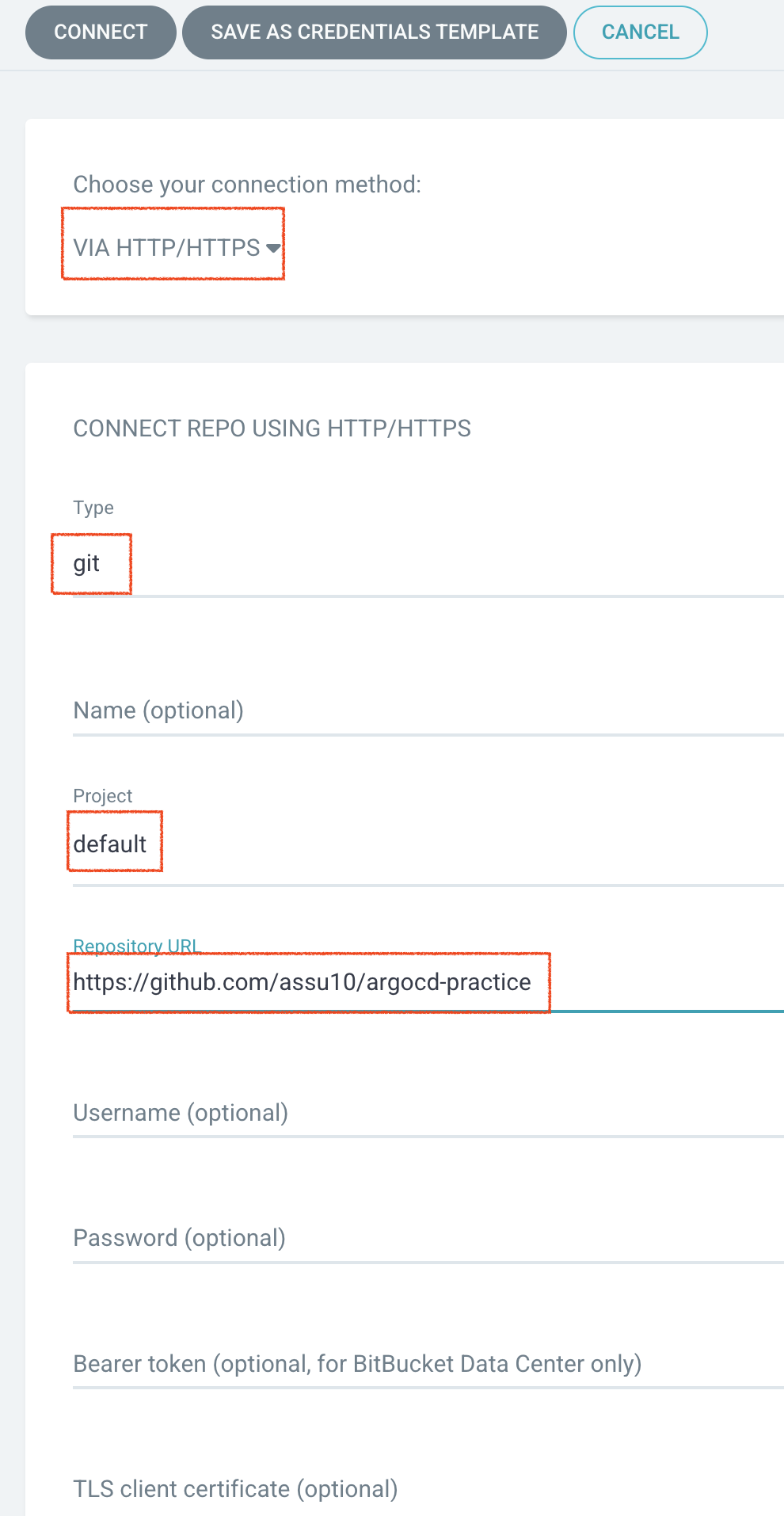 리포지토리 정보 입력