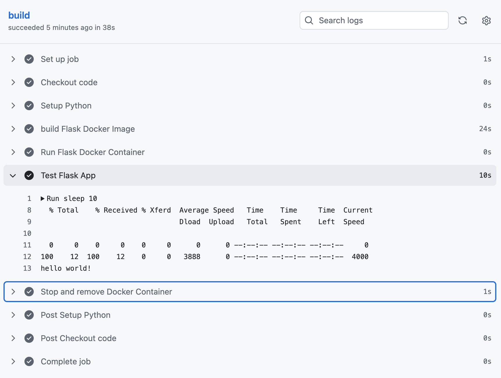 깃허브 액션 결과 확인 3